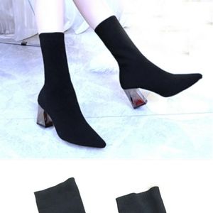Zara sock boots